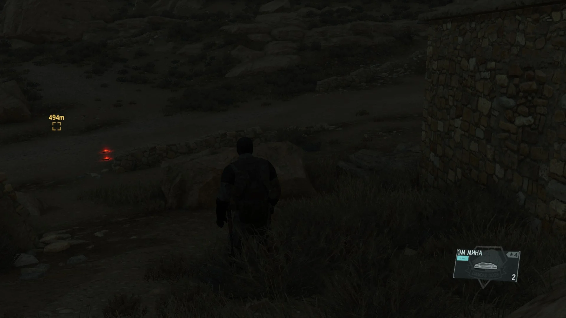 ���� GMP | METAL GEAR SOLID V: THE PHANTOM PAIN