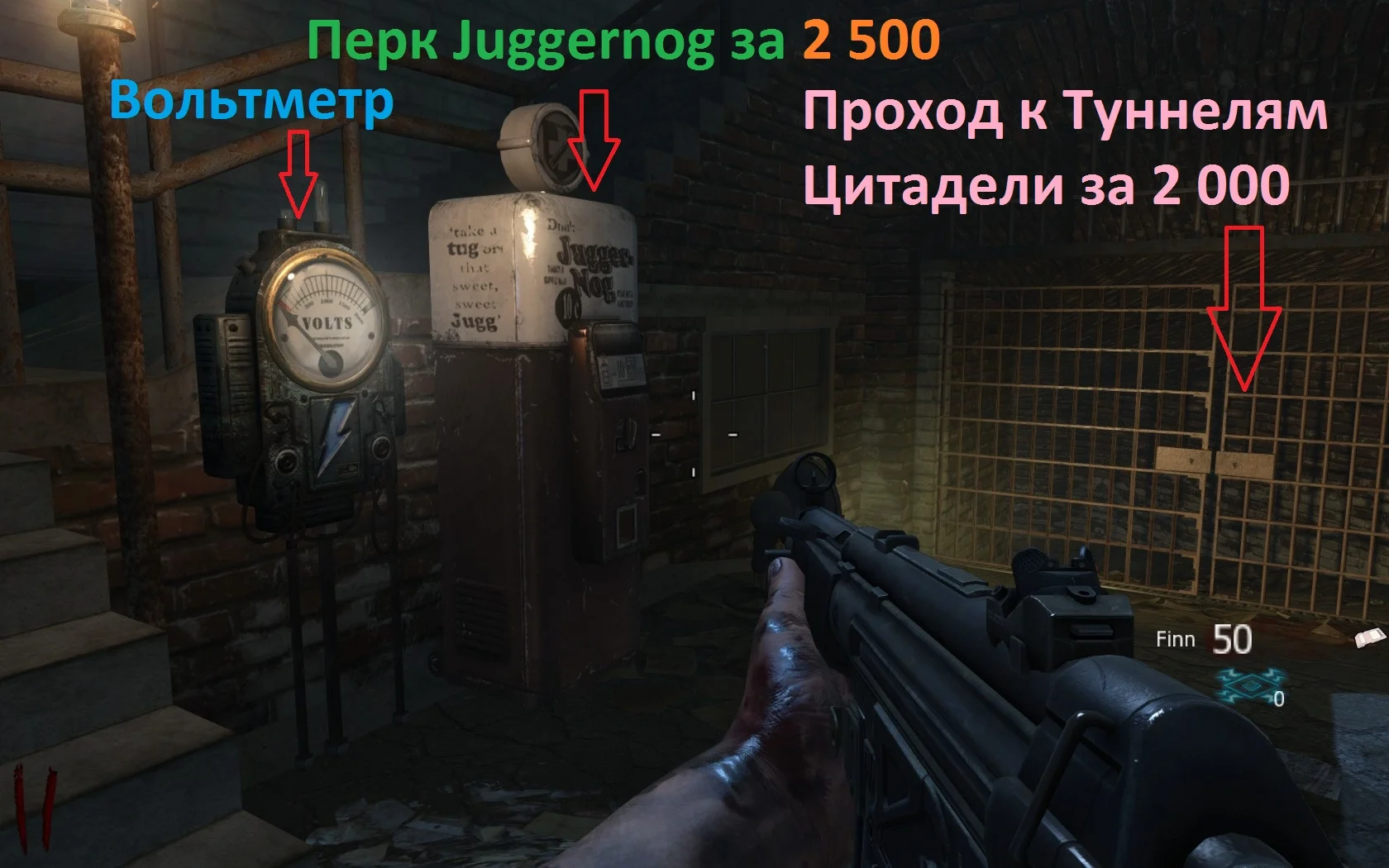 Mob of the Dead ��� ����������. | Call of Duty: Black Ops II - Zombies
