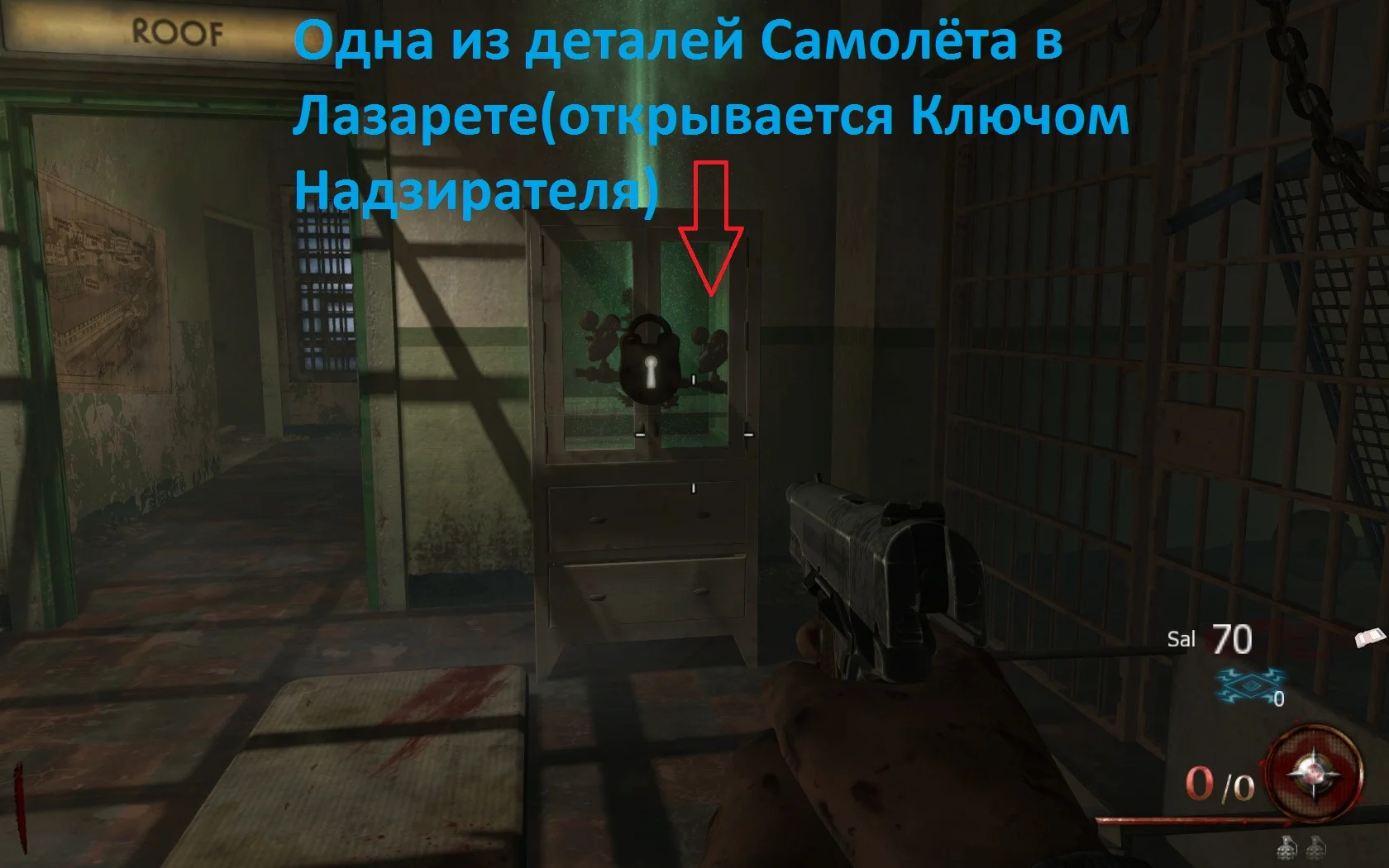 Mob of the Dead ��� ����������. | Call of Duty: Black Ops II - Zombies