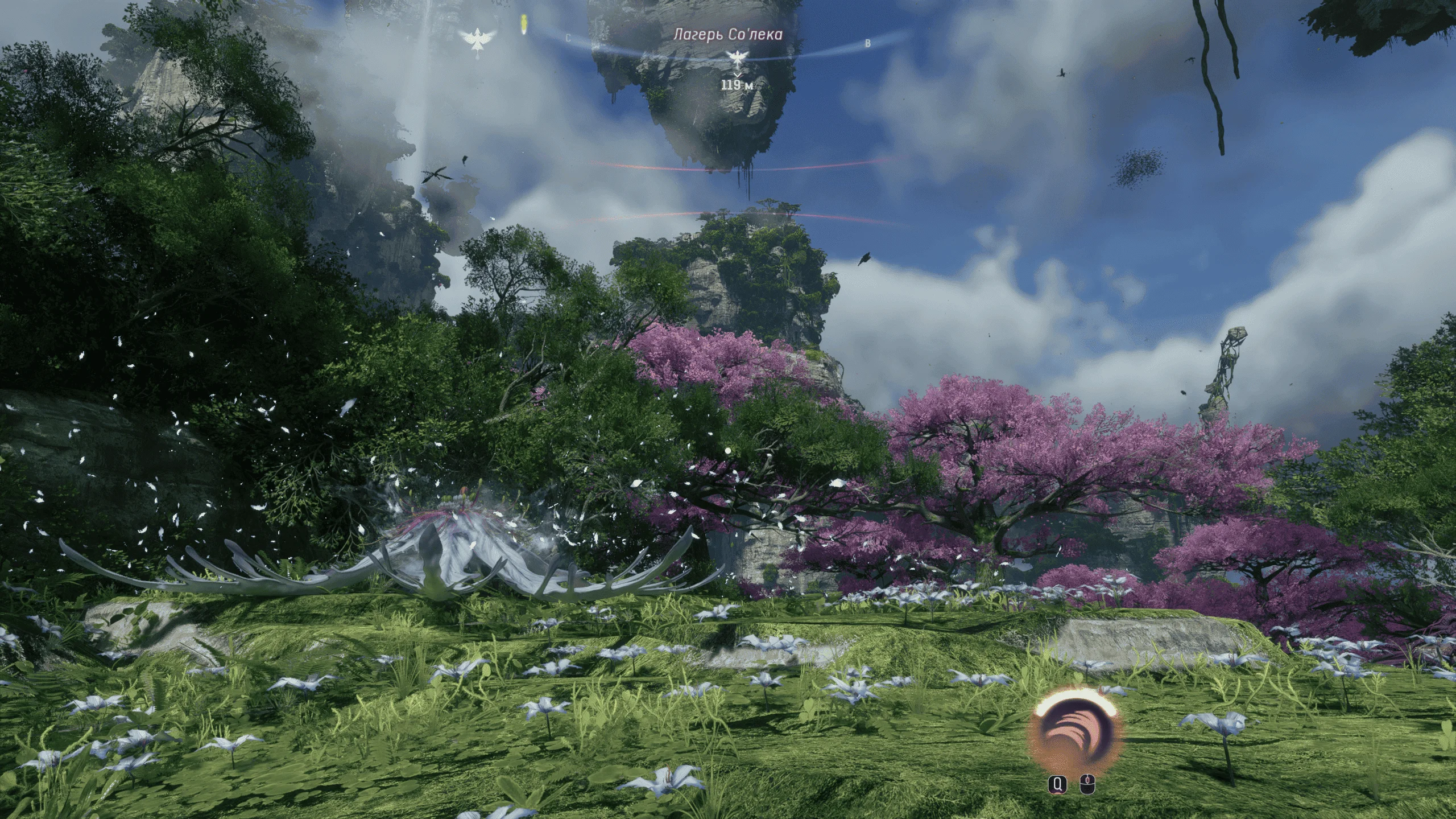 ��� ���������� � ��������� | Avatar: From the Ashes | Avatar: Frontiers of Pandora
