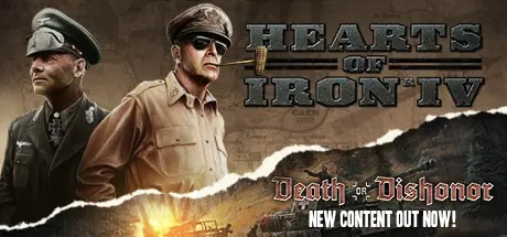 ��� ����� ������ �� �������... | Hearts of Iron IV