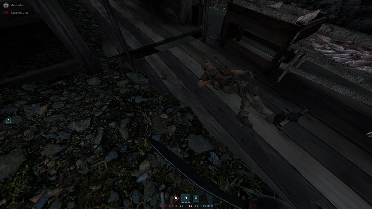 ��� �� Insurgency , ��� �� ��� � ��� ������