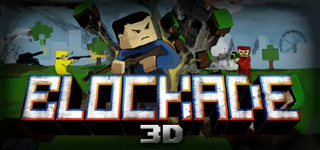 ��� ���� �������! ����� ��������� ��������� ������... | BLOCKADE 3D ����� ����