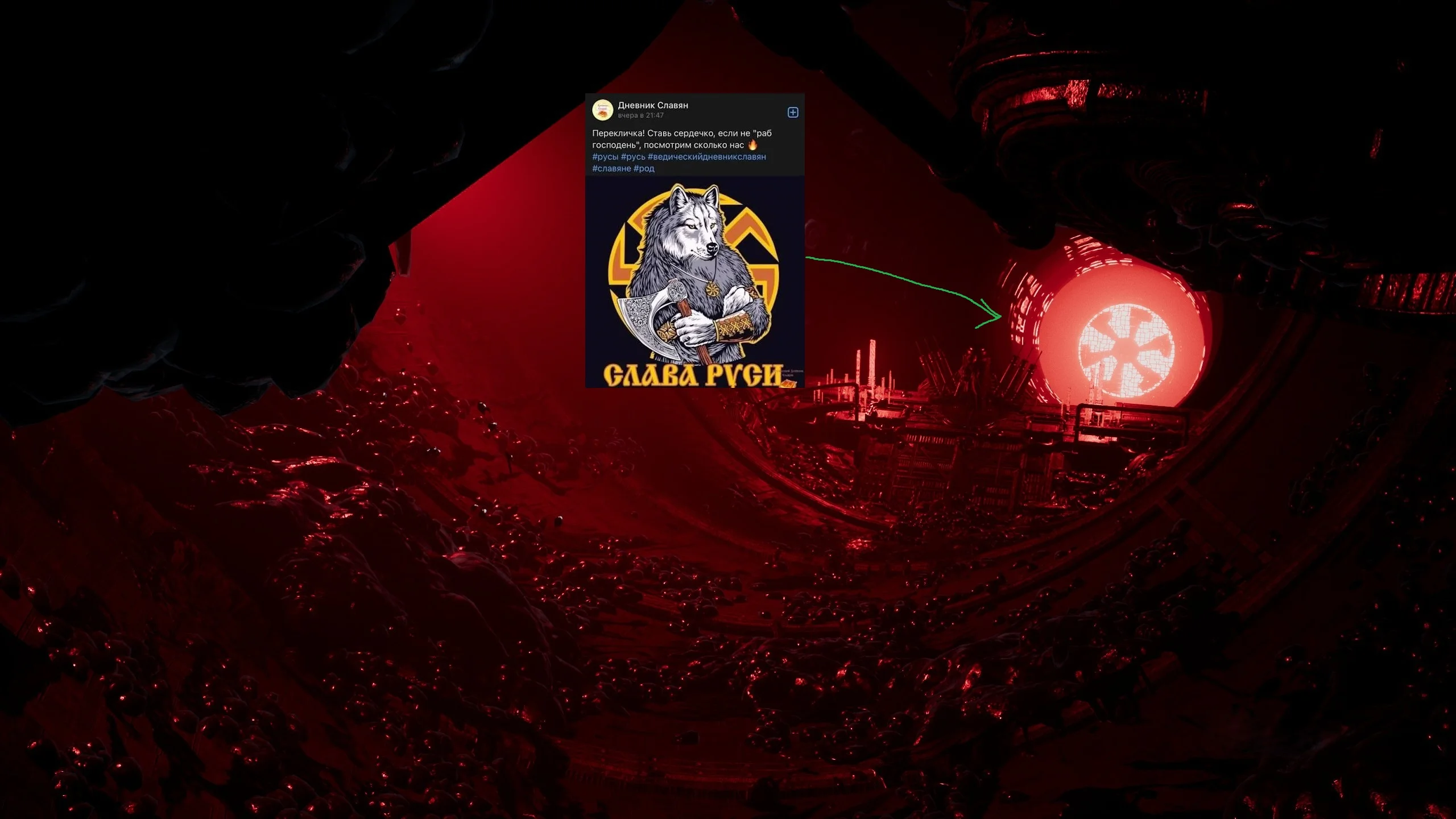 ������� �� ������������ | Luna Abyss