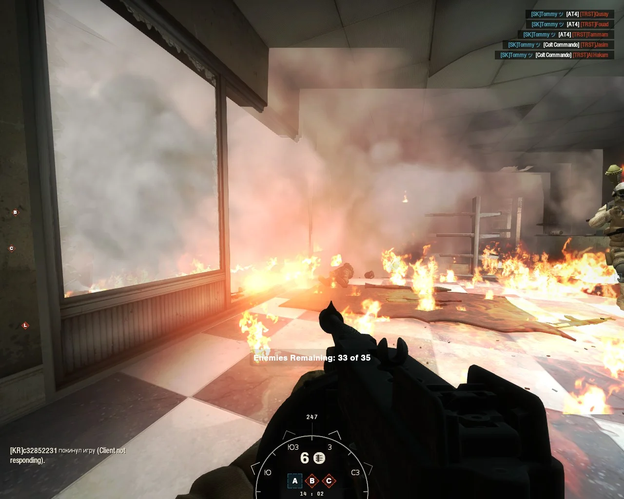 ��� �� Insurgency , ��� �� ��� � ��� ������