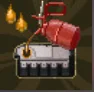 ���������� ���� The Last Gas Station