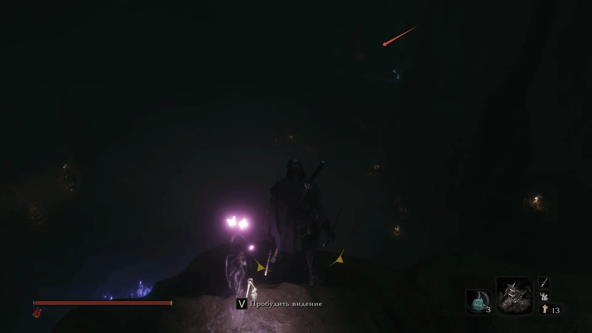 ������� � ��� �� ��� ������� | Sekiro�: Shadows Die Twice