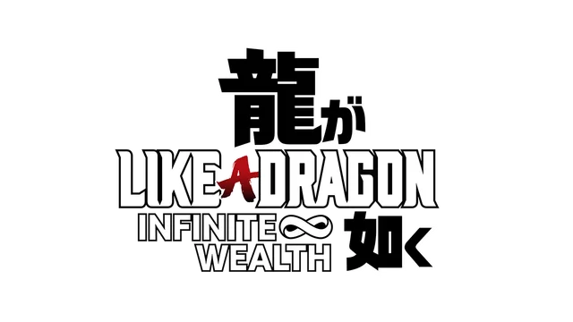 Любвематика — Шпаргалка: ответы девушек и фото | Like a Dragon: Infinite Wealth