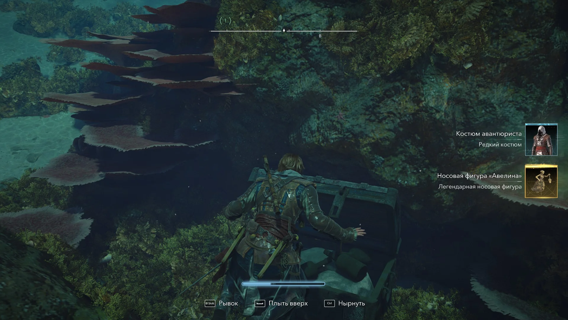 ������� ����������/������� | Assassins Creed Black Flag Resynced