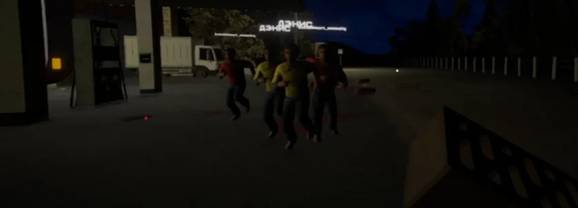 ��� ������ ����� ��������� ����? [RU] | Shift At Midnight