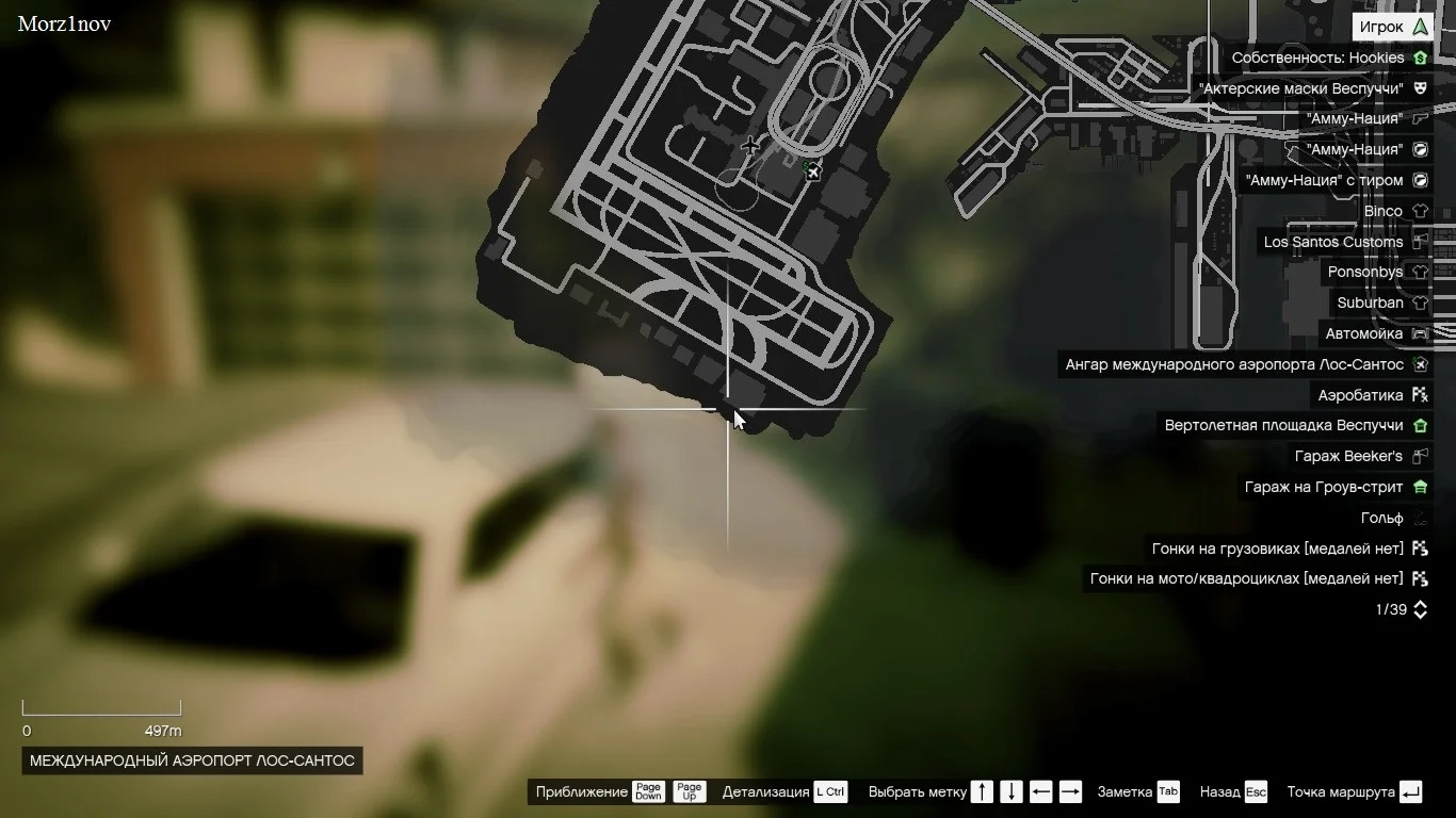 50 �������� ������������ ������� | Grand Theft Auto V Legacy