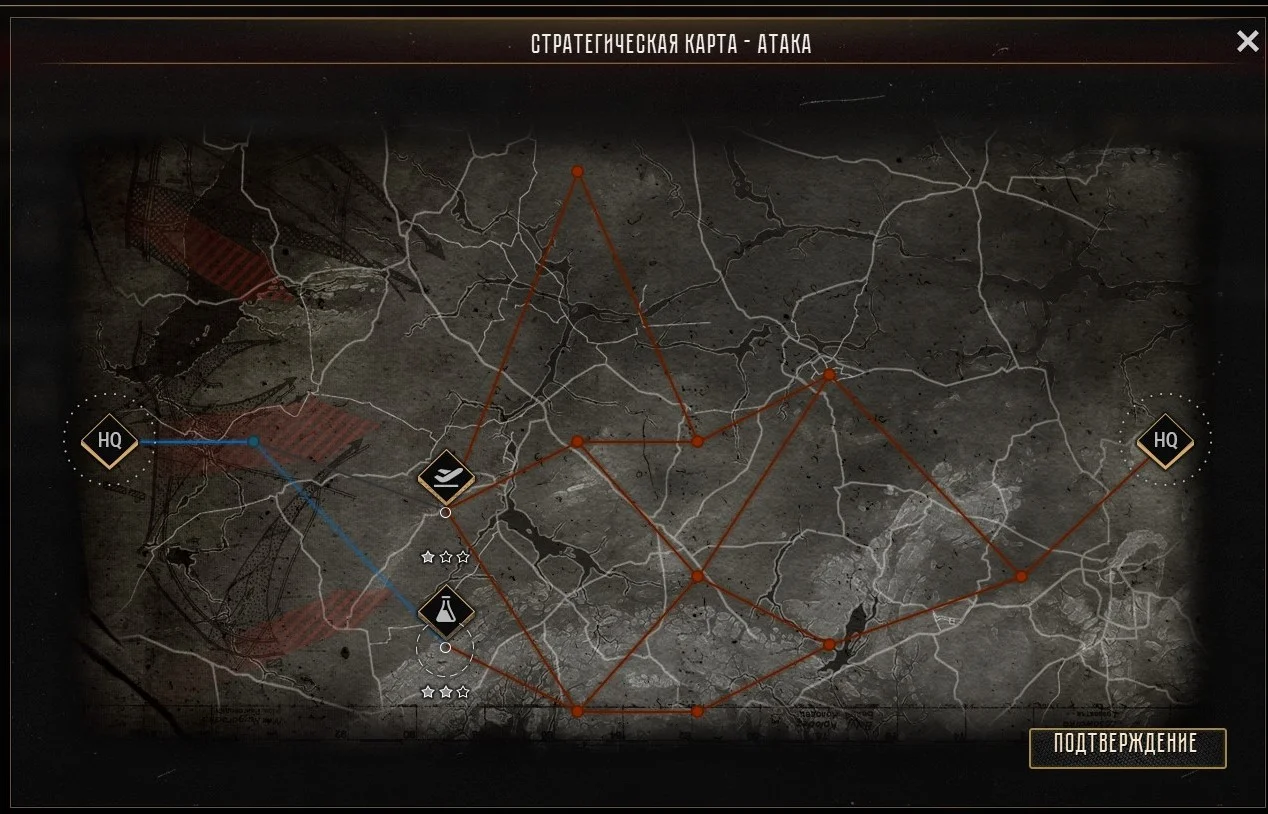������������ �������� - ������ [��������, ��������� ��������] | Call to Arms - Gates of Hell: Ostfront