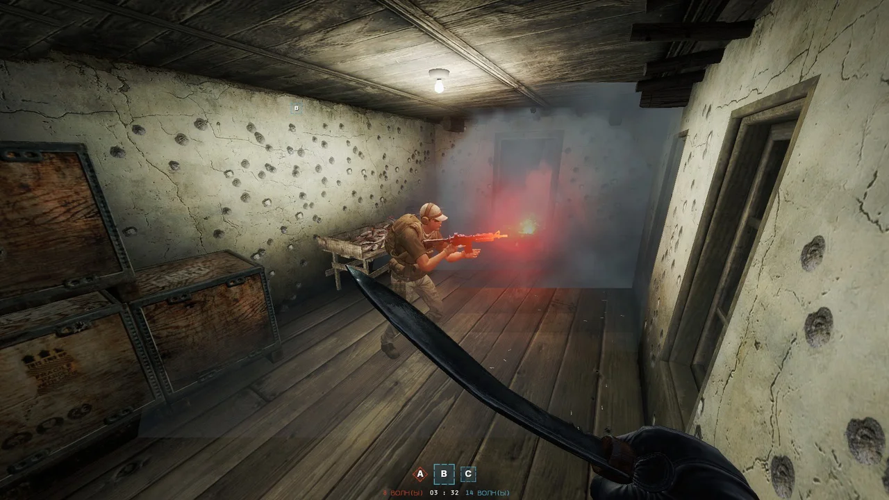 ��� �� Insurgency , ��� �� ��� � ��� ������