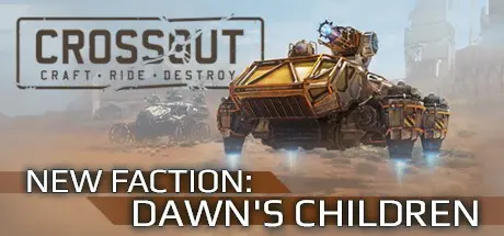 ��� ���� - ���� �� ��������, ��... | Crossout