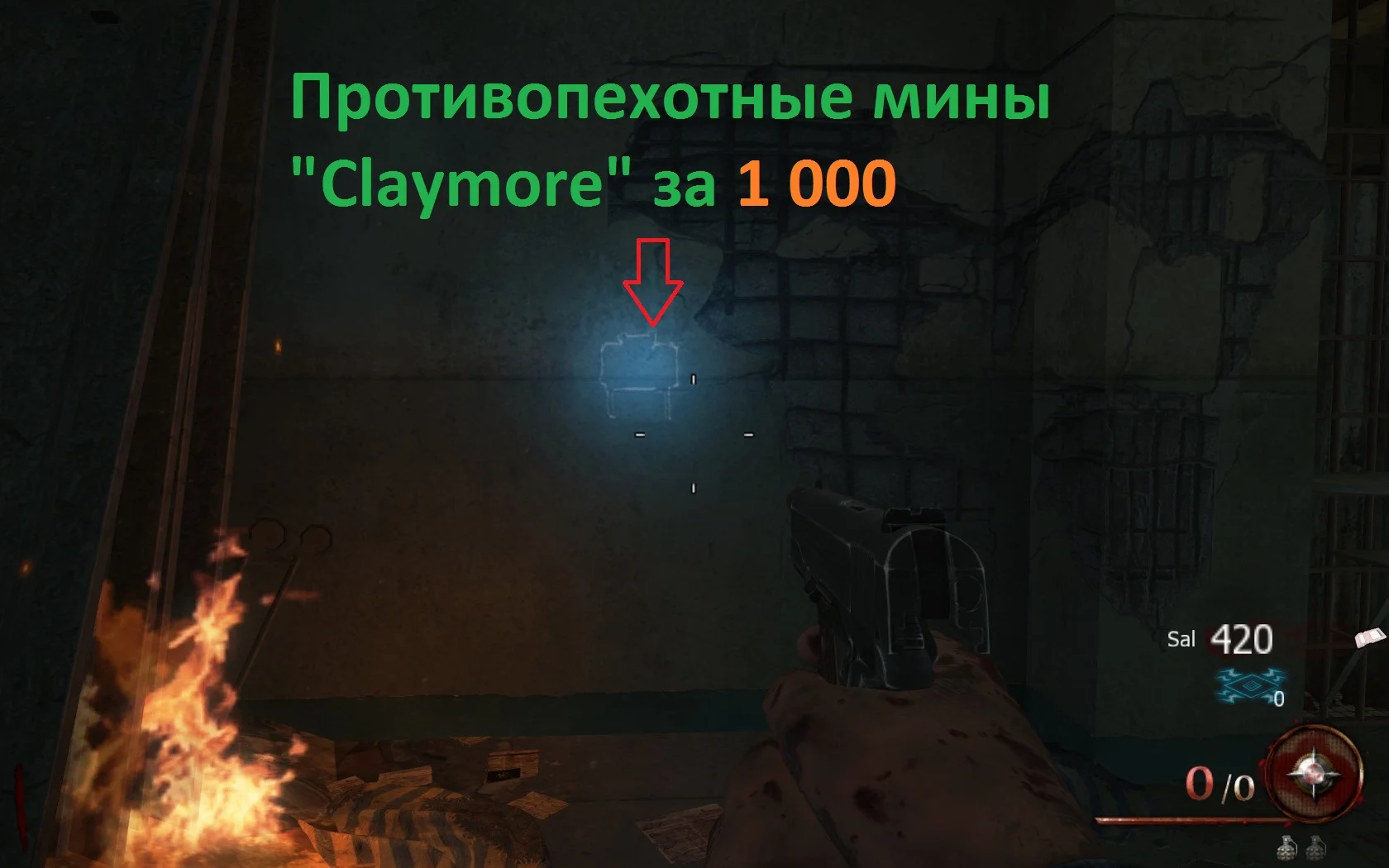 Mob of the Dead ��� ����������. | Call of Duty: Black Ops II - Zombies