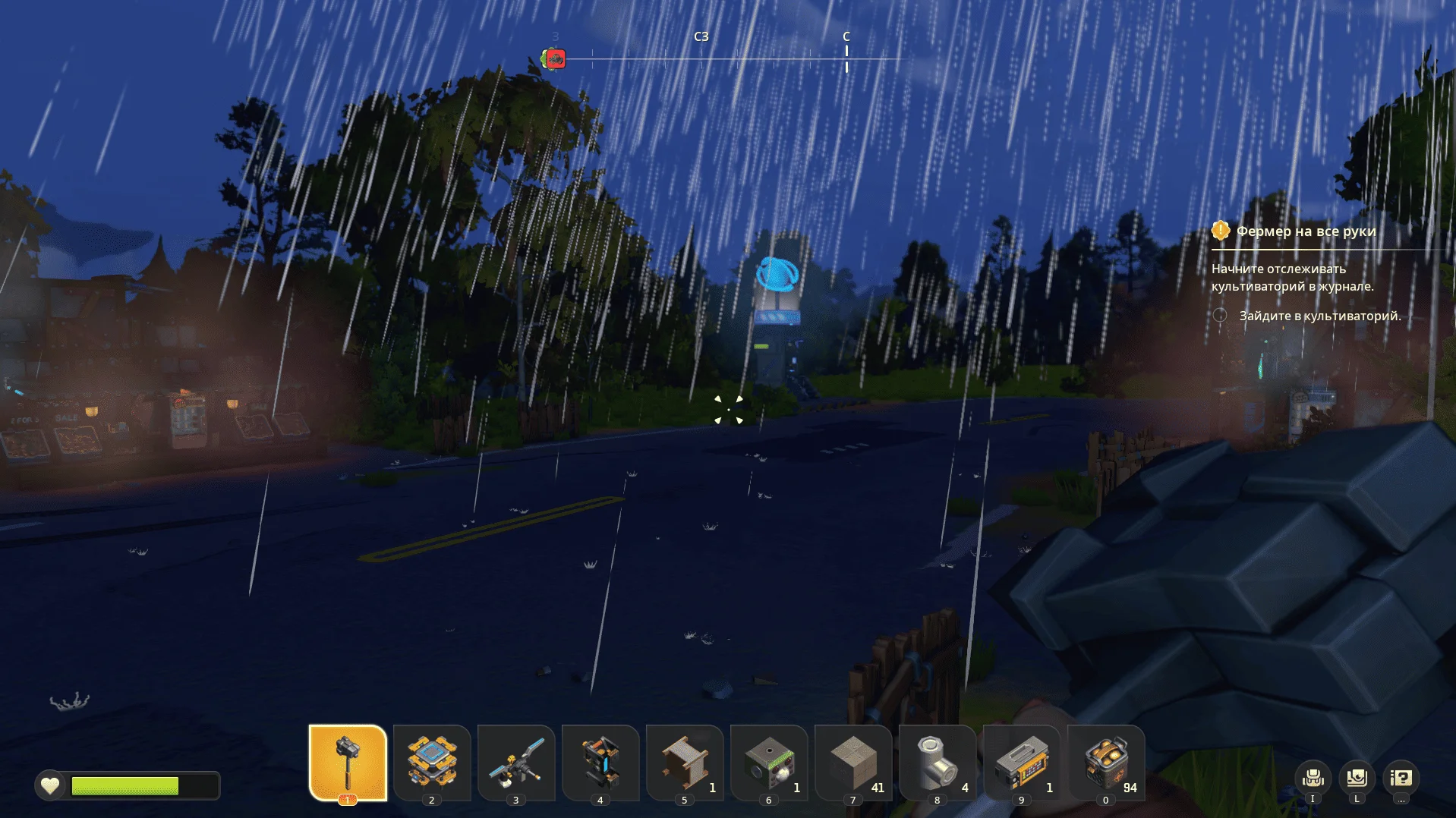 ���������� | Scrap Mechanic | RUS