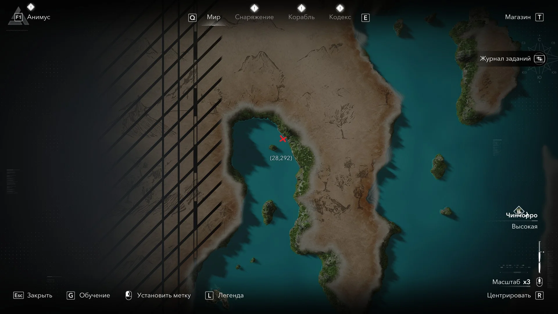 ������� ����������/������� | Assassins Creed Black Flag Resynced