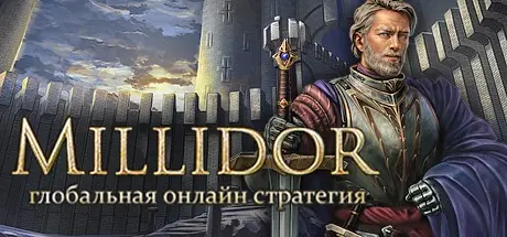 ��� ����� ��������? �������� �� ����������� �����-��������... | Millidor