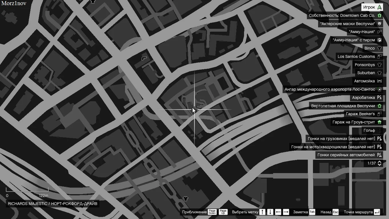 50 �������� ������������ ������� | Grand Theft Auto V Legacy