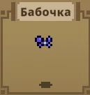 Óëüòèìàòèâíûé ãàéä ïî ìåõàíèêàì èãðû