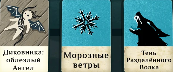 ����������� ������ ���� �� ���������� ��������� | Cultist Simulator