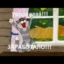������ ���� �� ������ ������