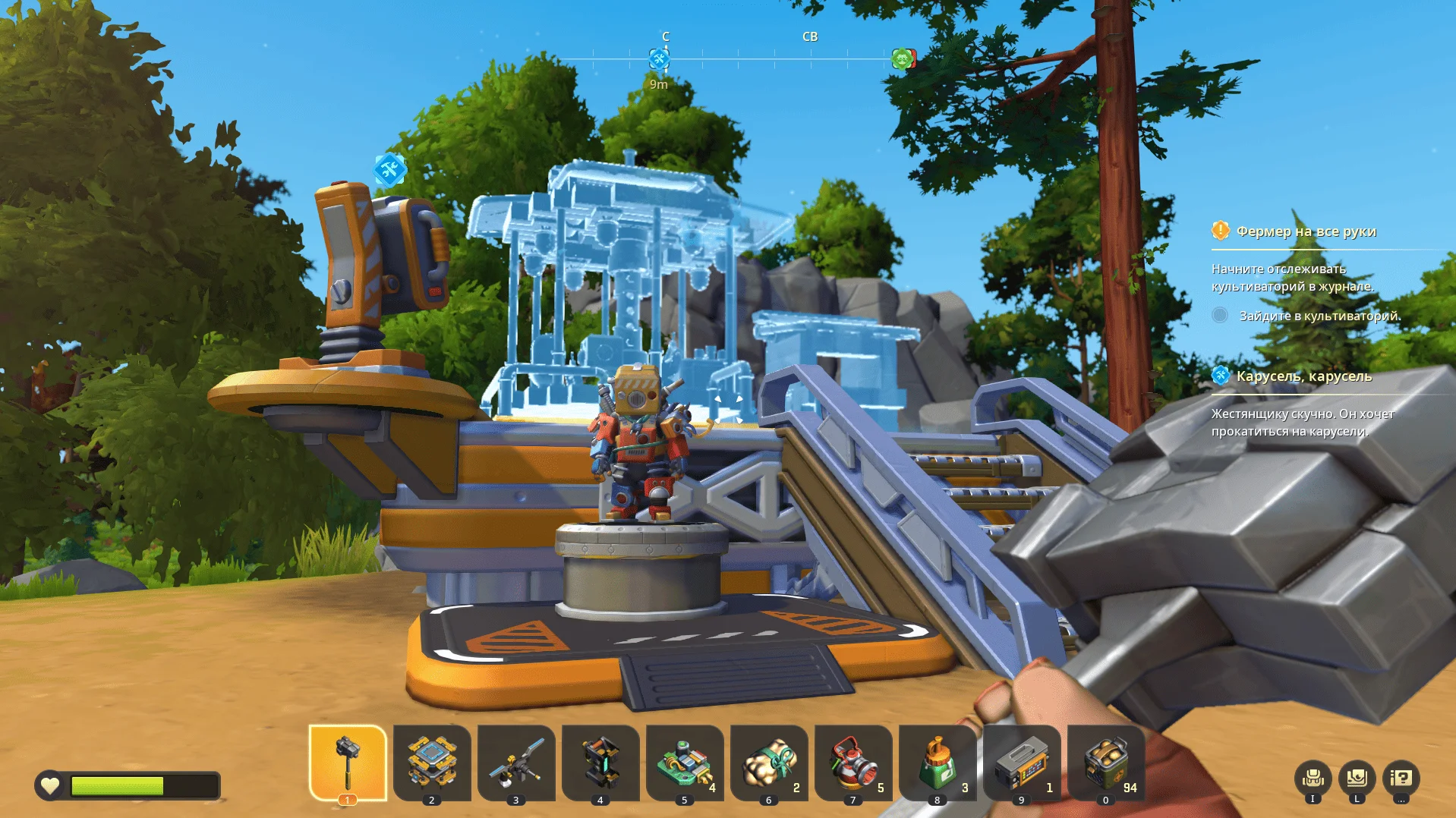���������� | Scrap Mechanic | RUS