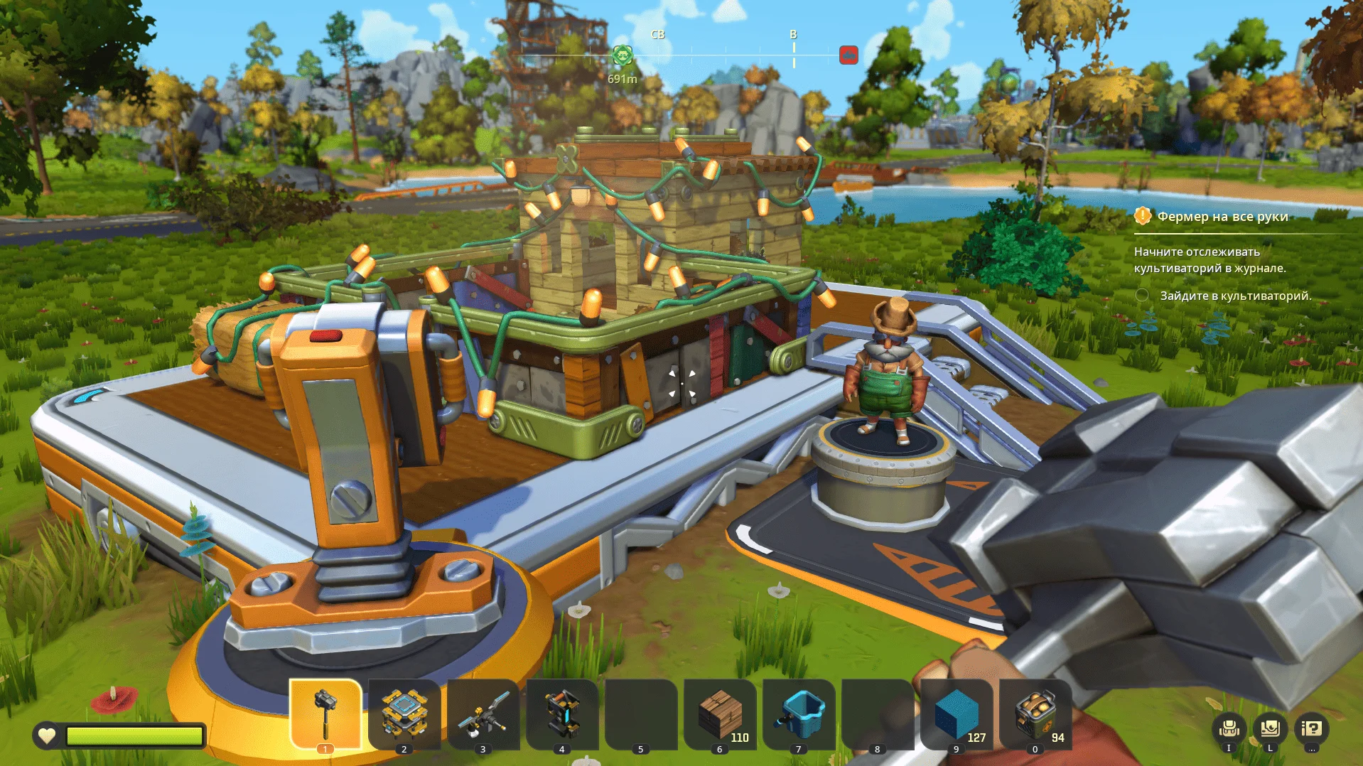 ���������� | Scrap Mechanic | RUS