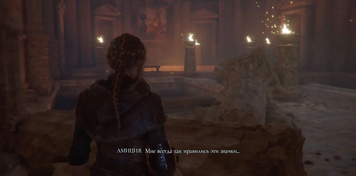 Прохождение A Plague Tale Innocence - все главы