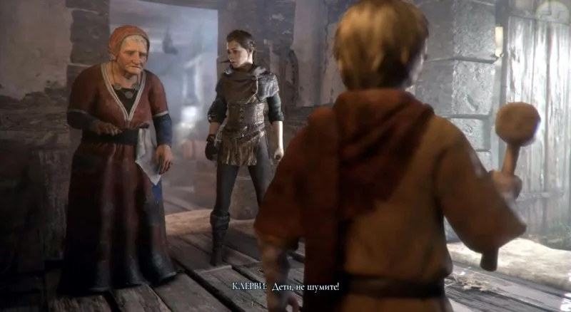 ����������� A Plague Tale Innocence - ��� �����