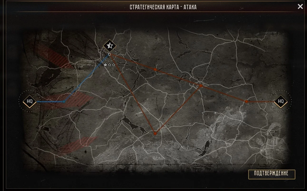 ������������ �������� - ������ [��������, ��������� ��������] | Call to Arms - Gates of Hell: Ostfront