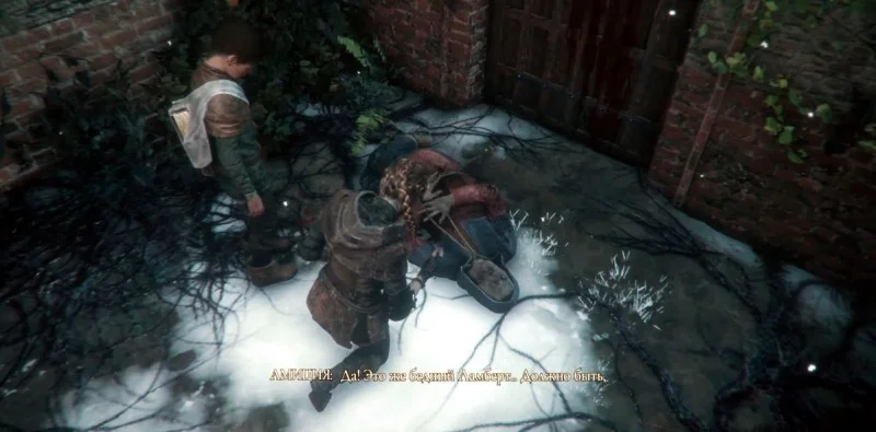 Прохождение A Plague Tale Innocence - все главы
