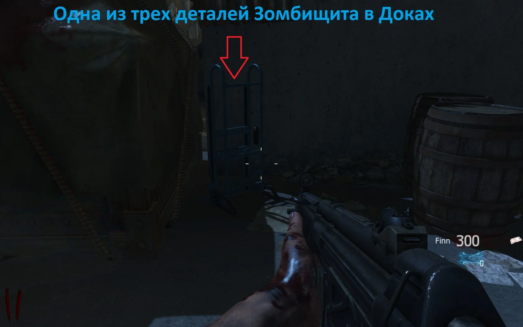 Mob of the Dead ��� ����������. | Call of Duty: Black Ops II - Zombies