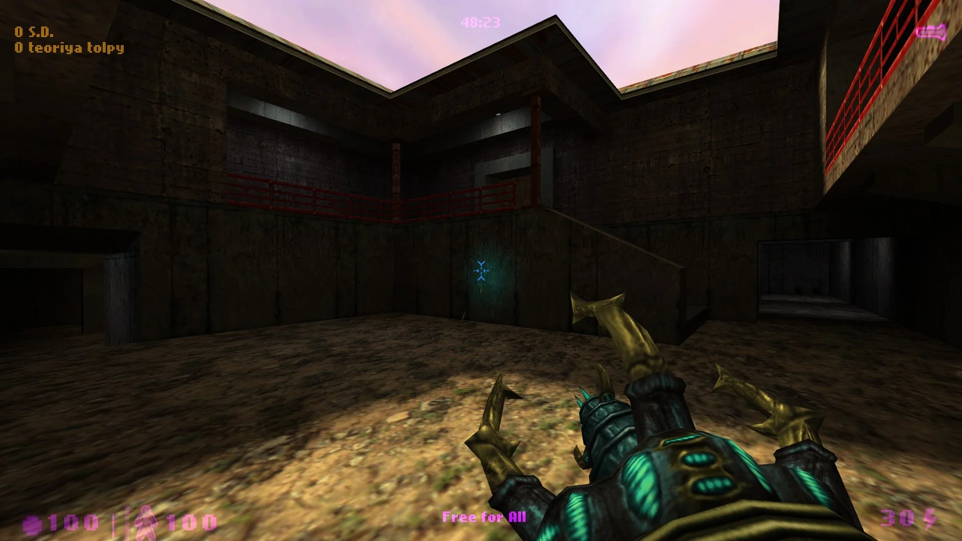 HALF-LIFE: CROSS PRODUCT | ���������� 