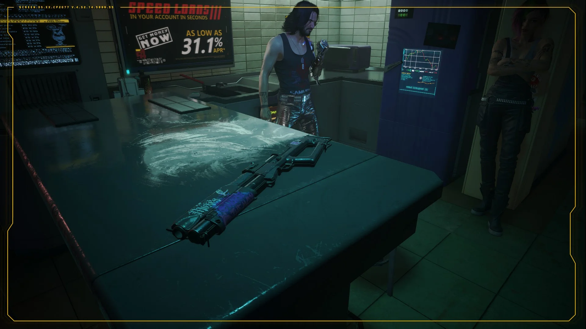 Cyberpunk 2077: Культовое Оружие