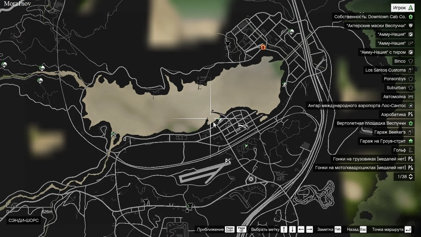 50 �������� ������������ ������� | Grand Theft Auto V Legacy