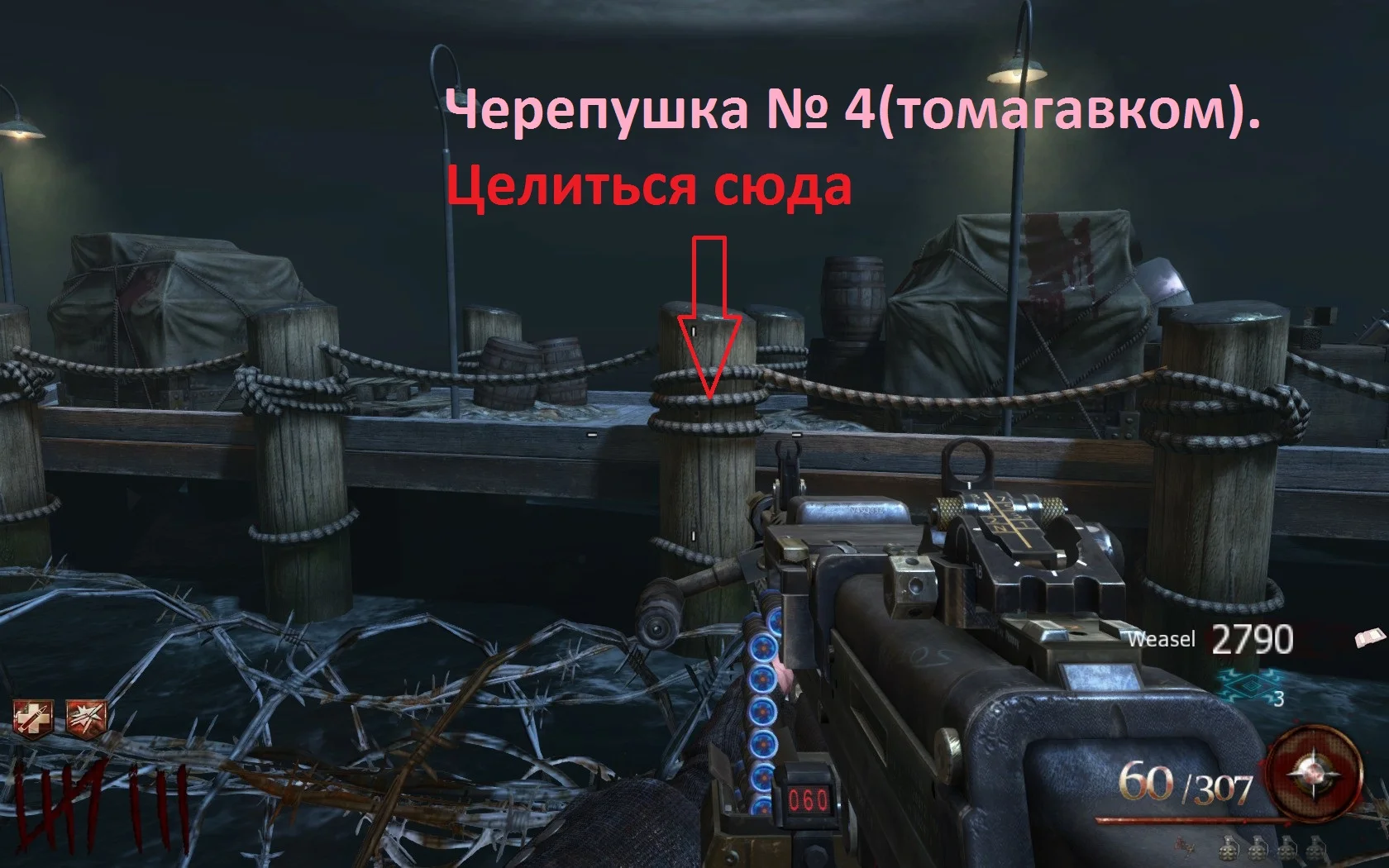 Mob of the Dead ��� ����������. | Call of Duty: Black Ops II - Zombies