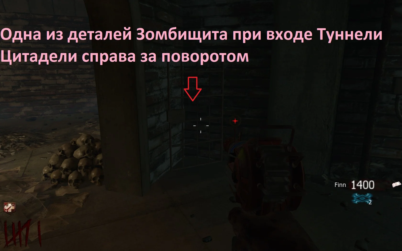 Mob of the Dead ��� ����������. | Call of Duty: Black Ops II - Zombies