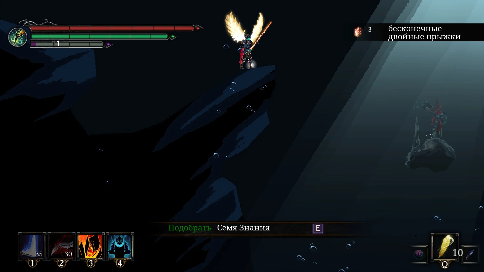 ��������� ���� Xyarlohatp | Deaths Gambit: Afterlife