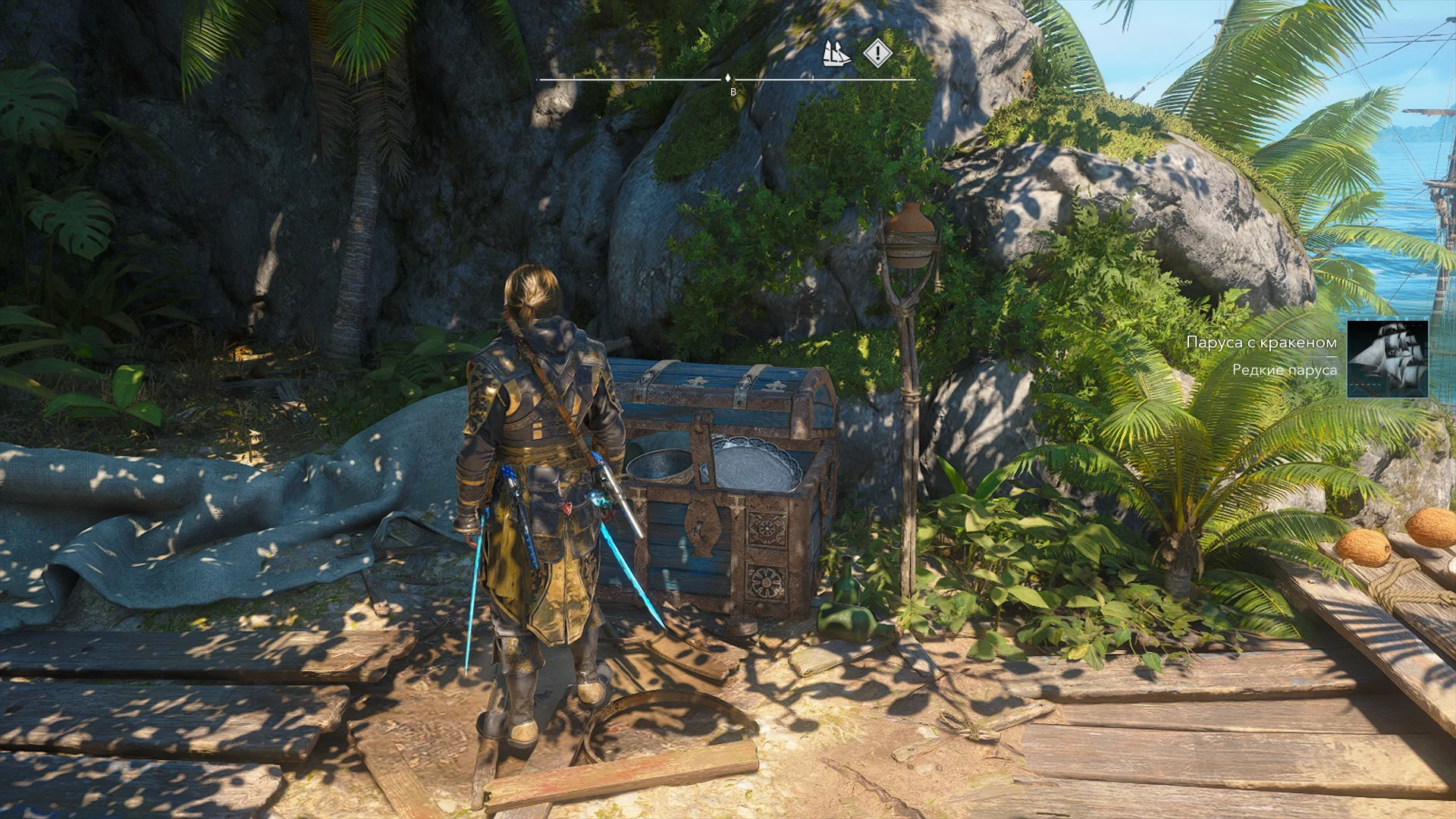 ������� ����������/������� | Assassins Creed Black Flag Resynced