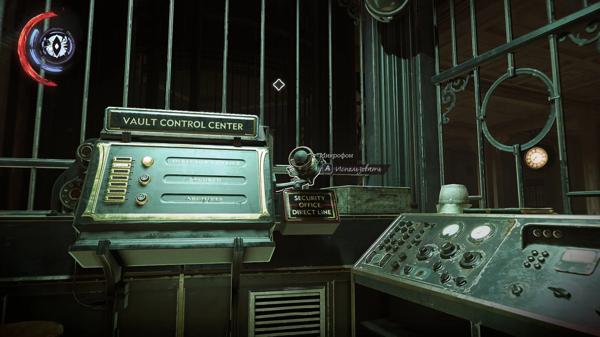 ˸���� 100% ���������� Dishonored�: Death of the Outsider�
