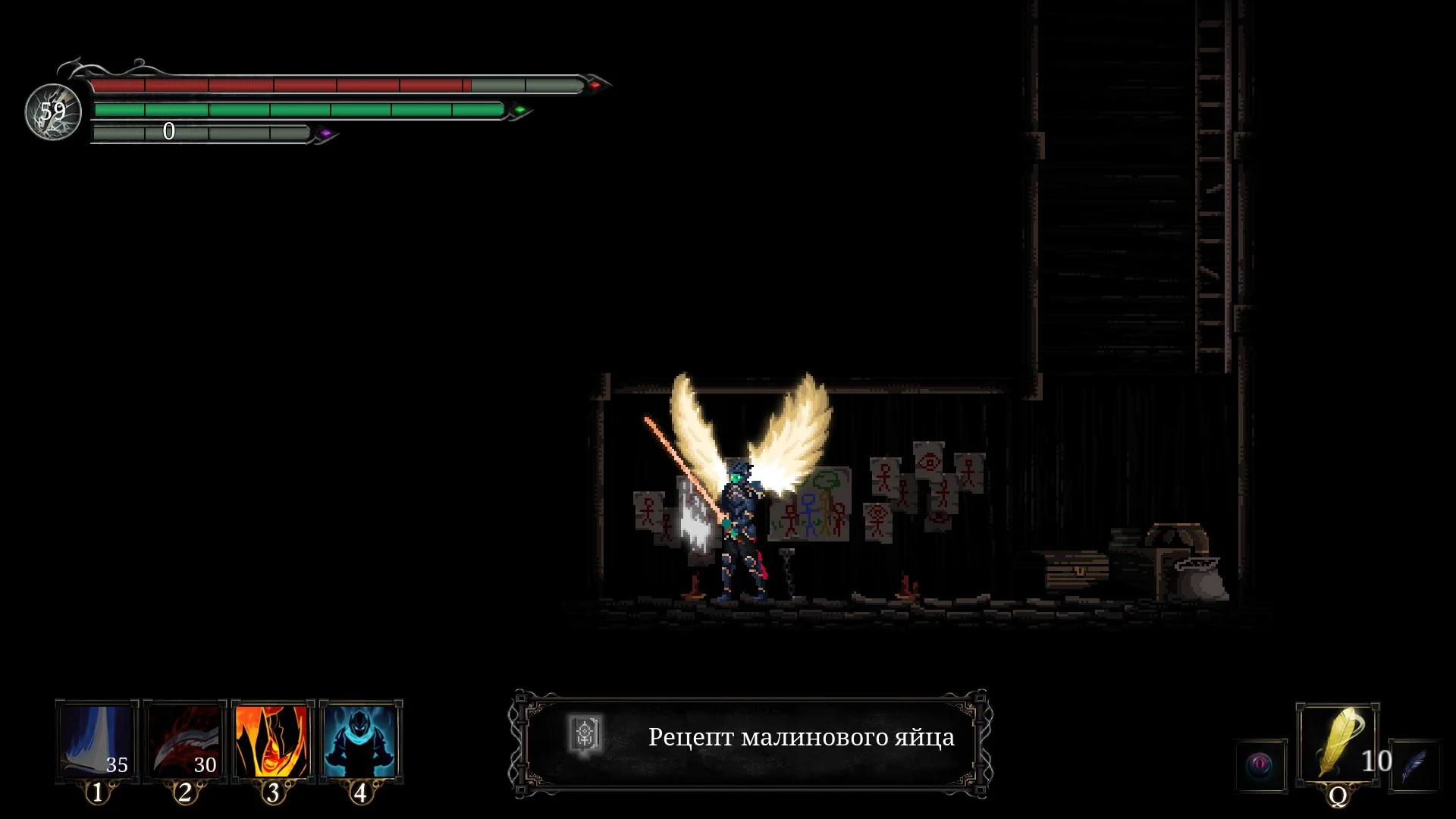 ��������� ���� Xyarlohatp | Deaths Gambit: Afterlife