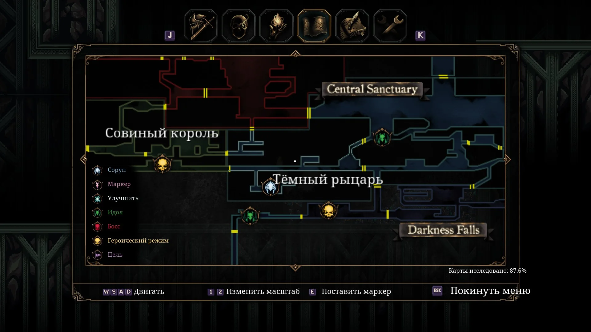 ��������� ���� Xyarlohatp | Deaths Gambit: Afterlife