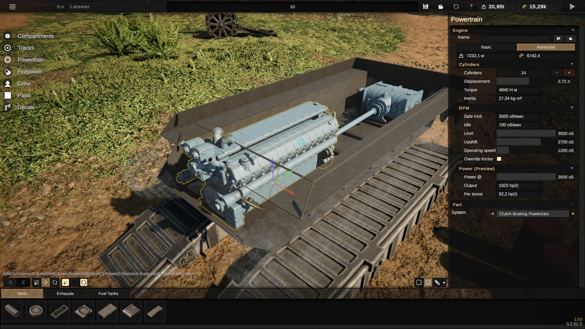 ��� ������� ����� ������� ���� � SPROCKET?[RU] [0.2.52.3]