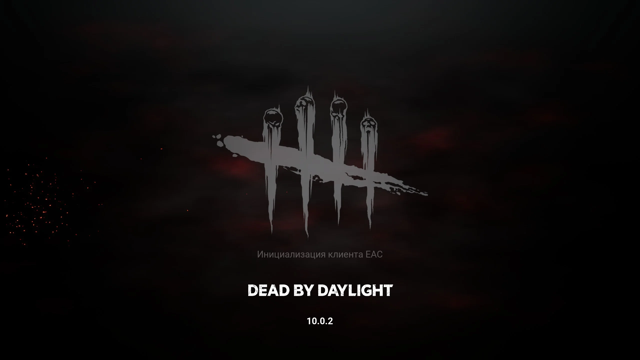 ����� ��� ���� 2026 | Dead by Daylight