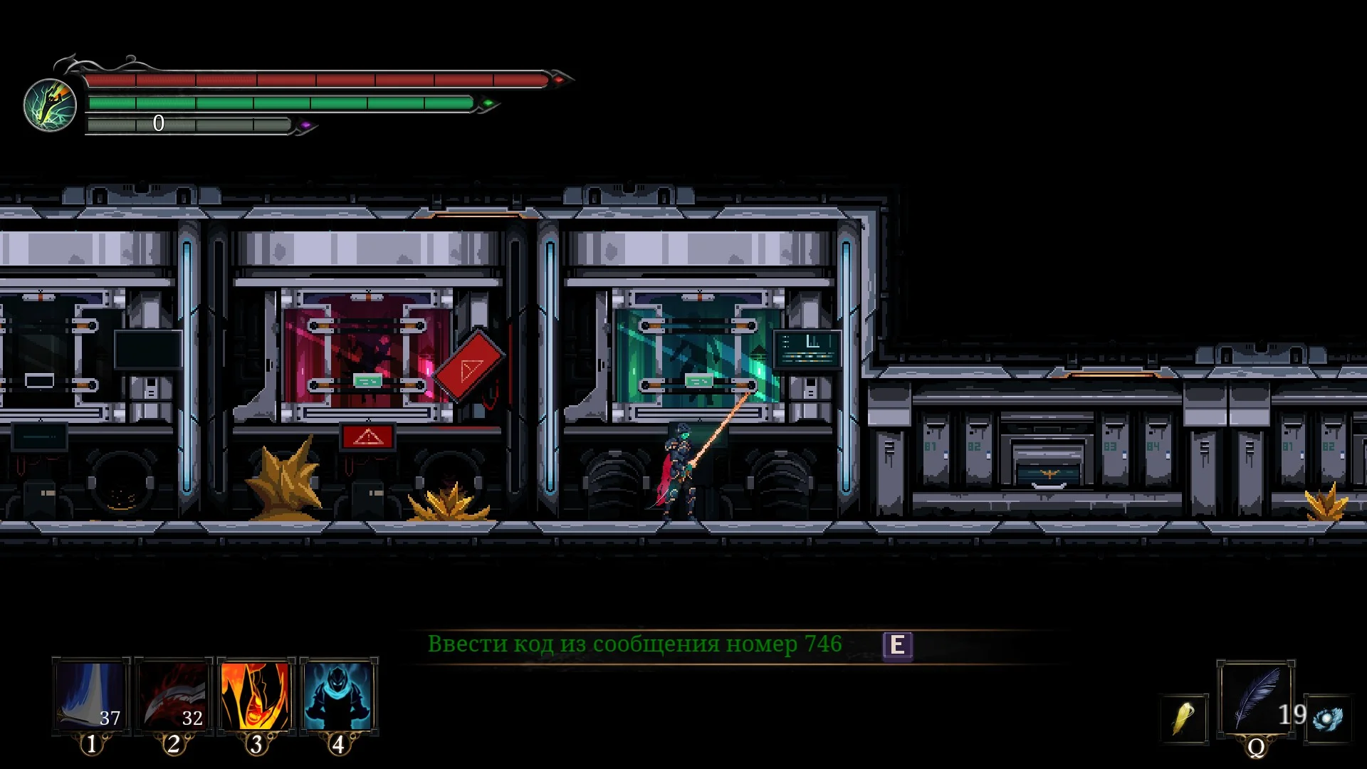 ��������� ���� Xyarlohatp | Deaths Gambit: Afterlife