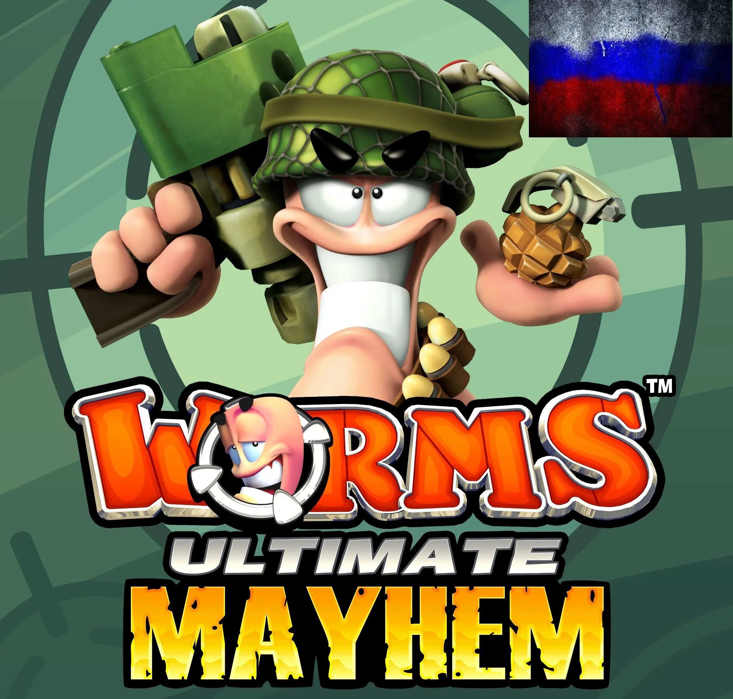 ������� ������ ����������� Worms Ultimate Mayhem !
