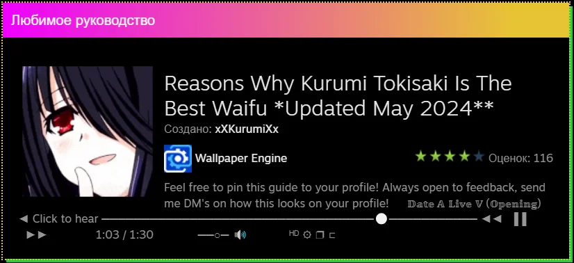  ��������� ������� Steam: �������� � ����������  | Wallpaper Engine