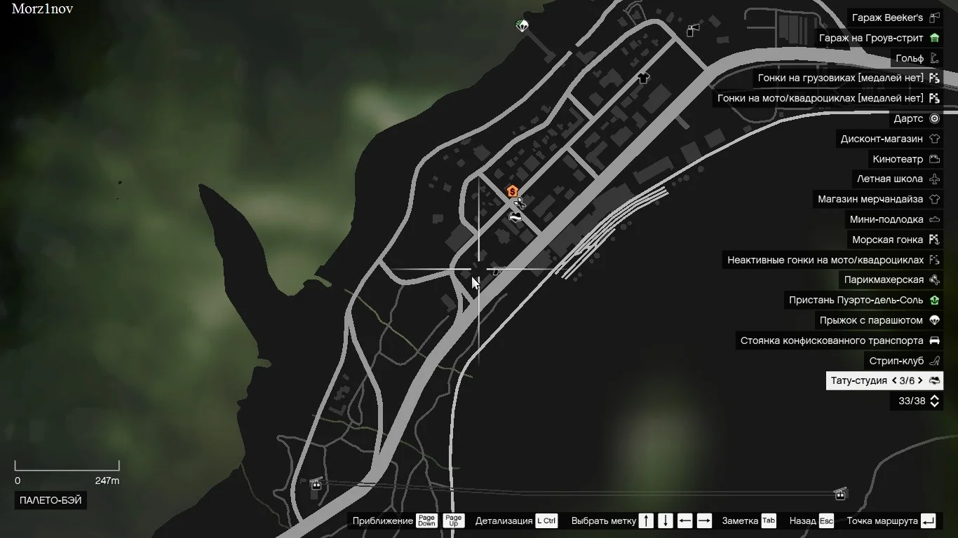 50 �������� ������������ ������� | Grand Theft Auto V Legacy