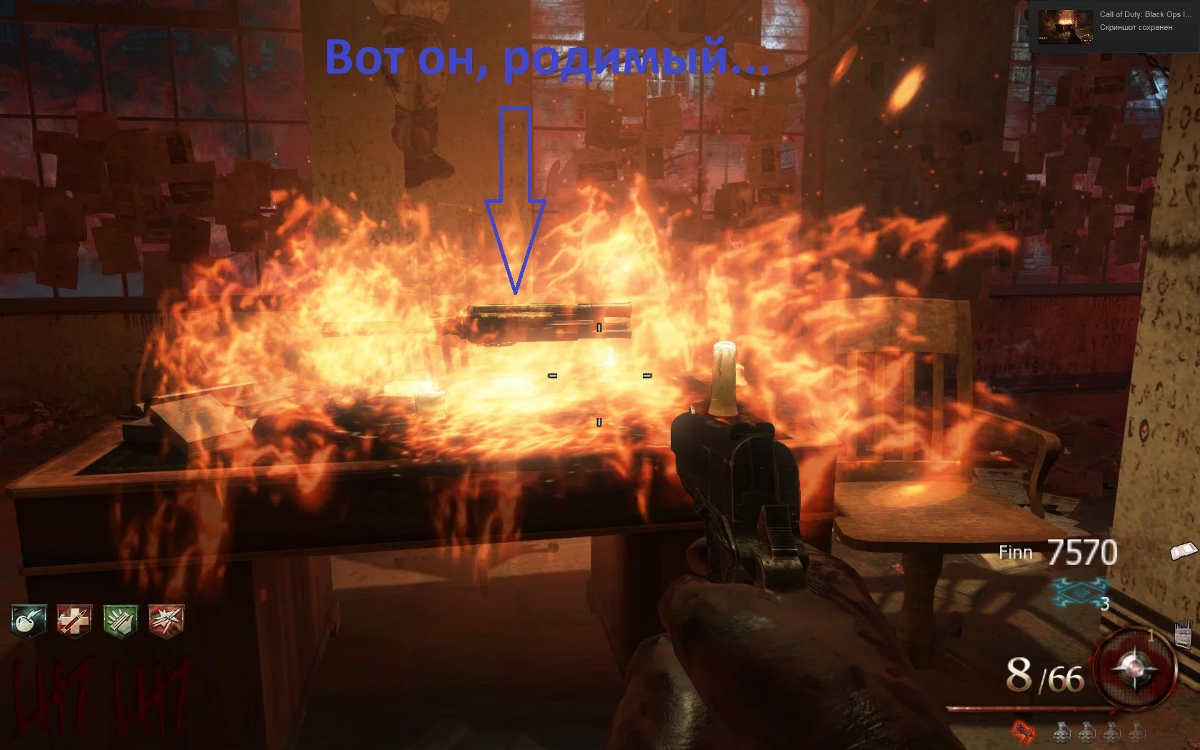 Mob of the Dead ��� ����������. | Call of Duty: Black Ops II - Zombies